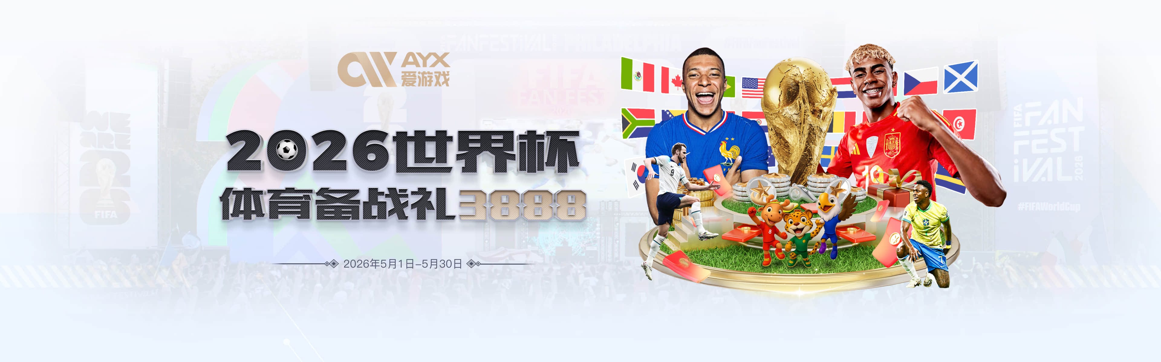凯恩：如果运气好点甚至能进五六球 我们所犯的错误遭到了惩罚