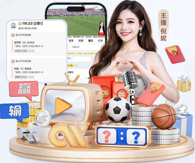 开云电子官方入口