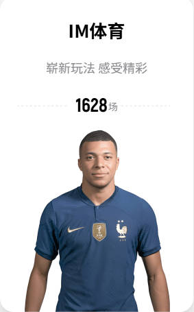 开云电子官方入口
