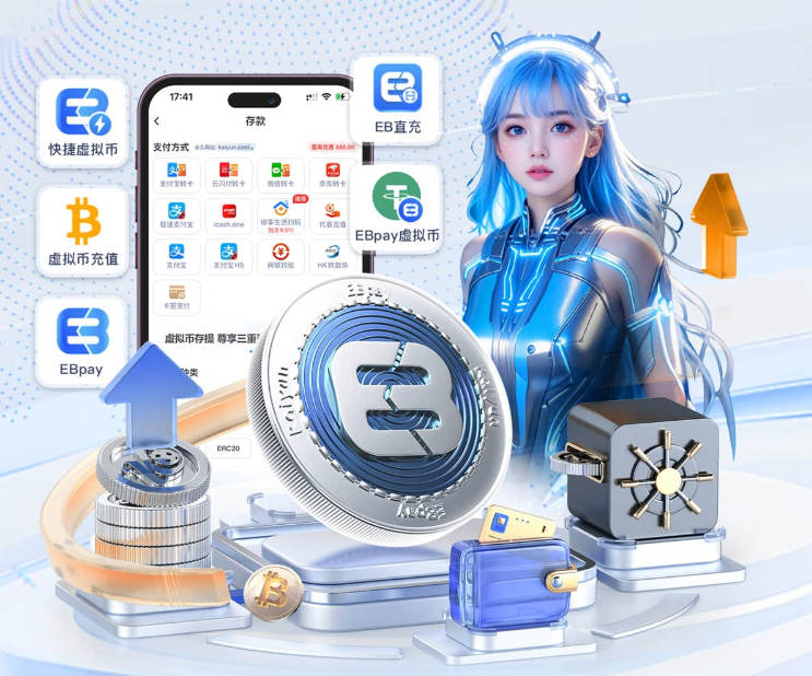 能进也能丢，阿隆索执教前6场英超产生28个进球，创赛事纪录