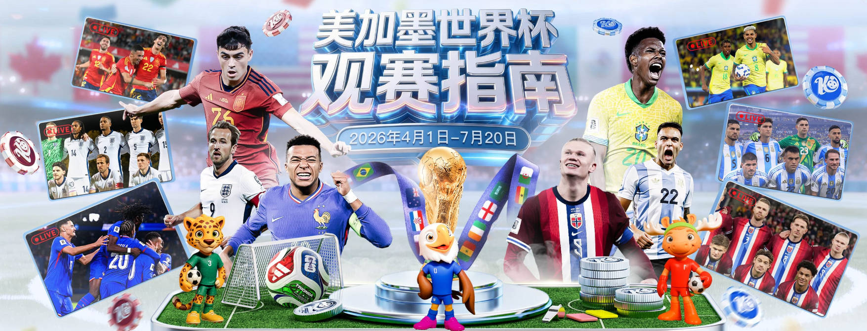 2027年CBA全明星周末落户西安！明年3月5日至7日举行
