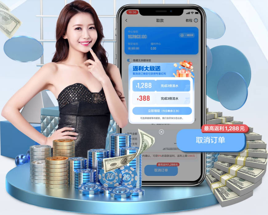 皮奥被犯规VAR介入判点，恰20点射命中，国米5分钟两球2