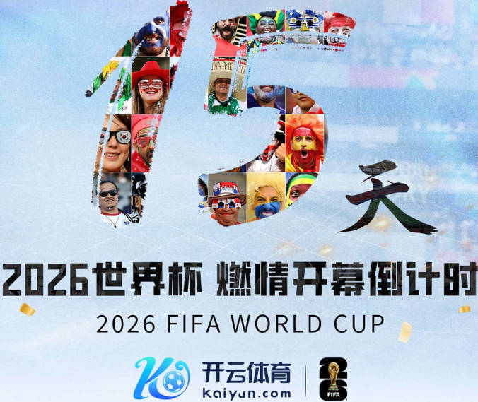 弗里克：尊重对手，除非踢皇马否则不谈皇马问题 两周后再问我吧