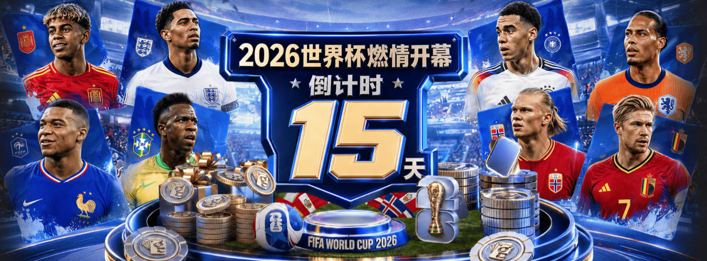 开云电子官方入口